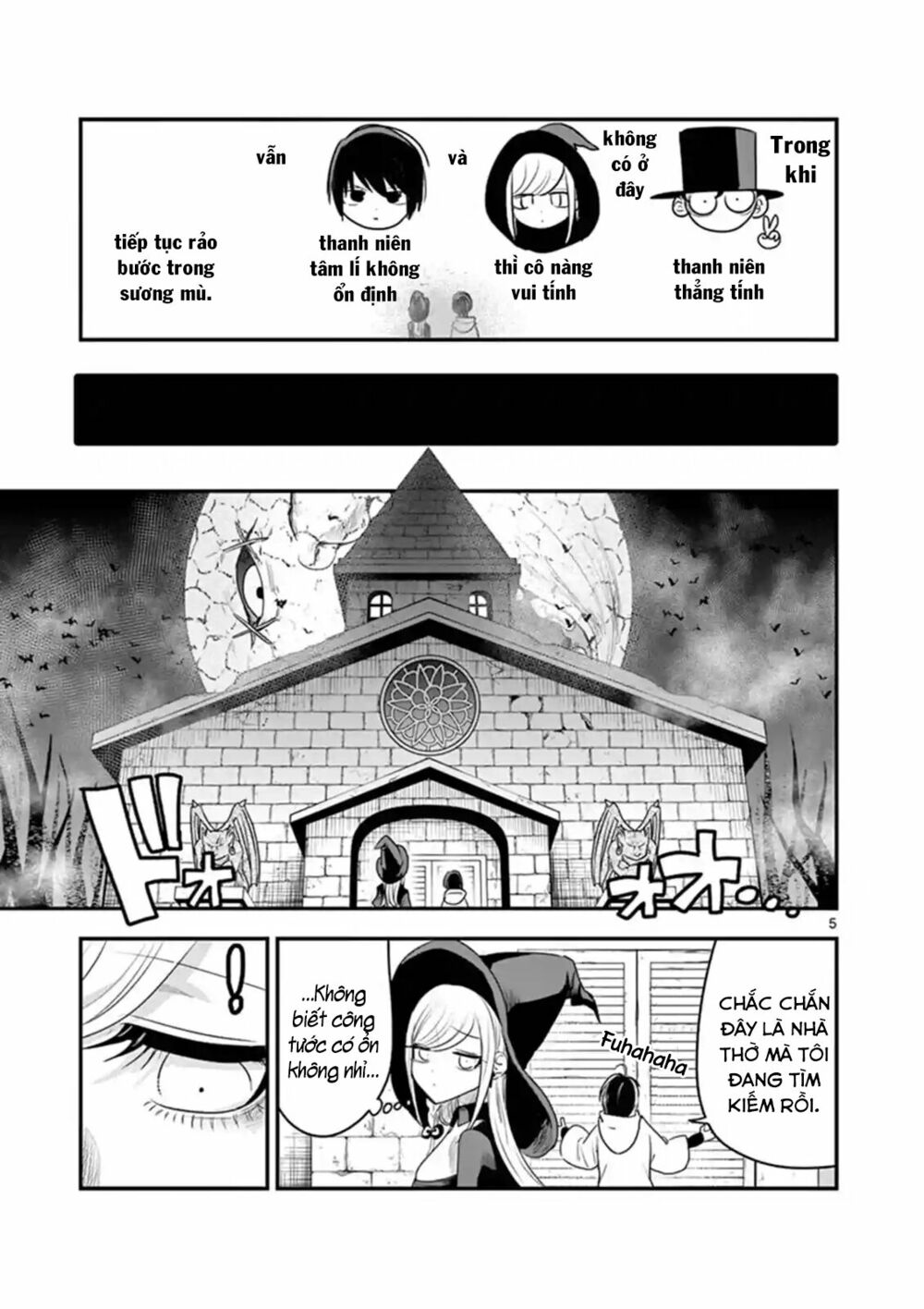 Shinigami Bocchan To Kuro Maid Chap 103 - Next Chap 104