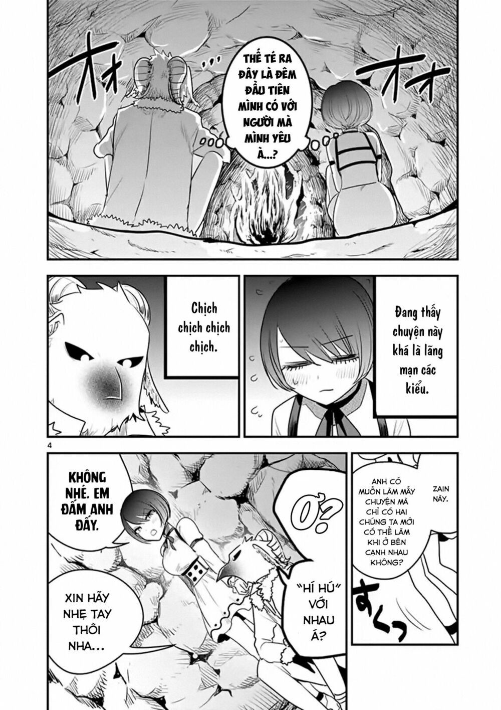 Shinigami Bocchan To Kuro Maid Chap 101 - Next Chap 102
