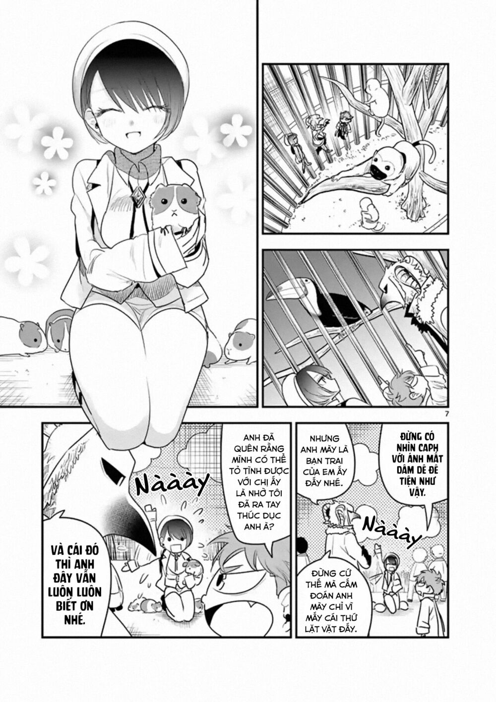 Shinigami Bocchan To Kuro Maid Chap 99 - Next Chap 100