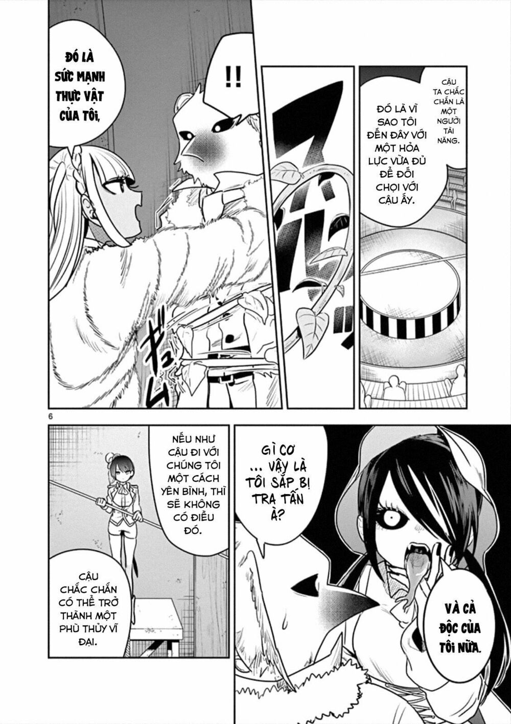 Shinigami Bocchan To Kuro Maid Chap 89 - Next Chap 90