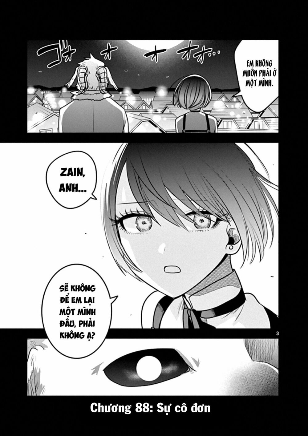 Shinigami Bocchan To Kuro Maid Chap 88 - Next Chap 89