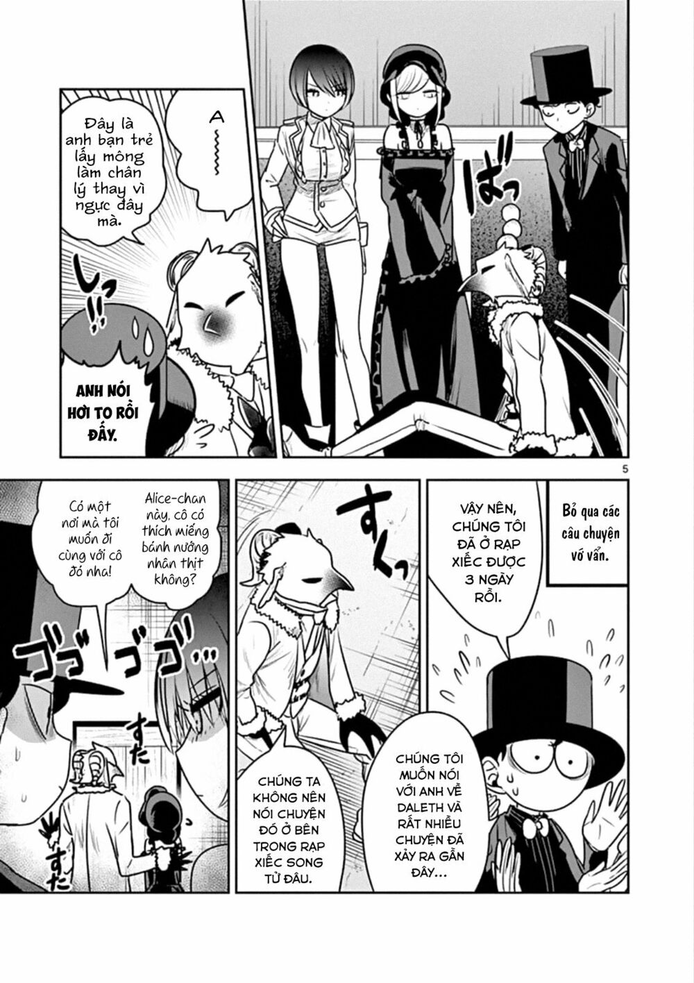 Shinigami Bocchan To Kuro Maid Chap 88 - Next Chap 89
