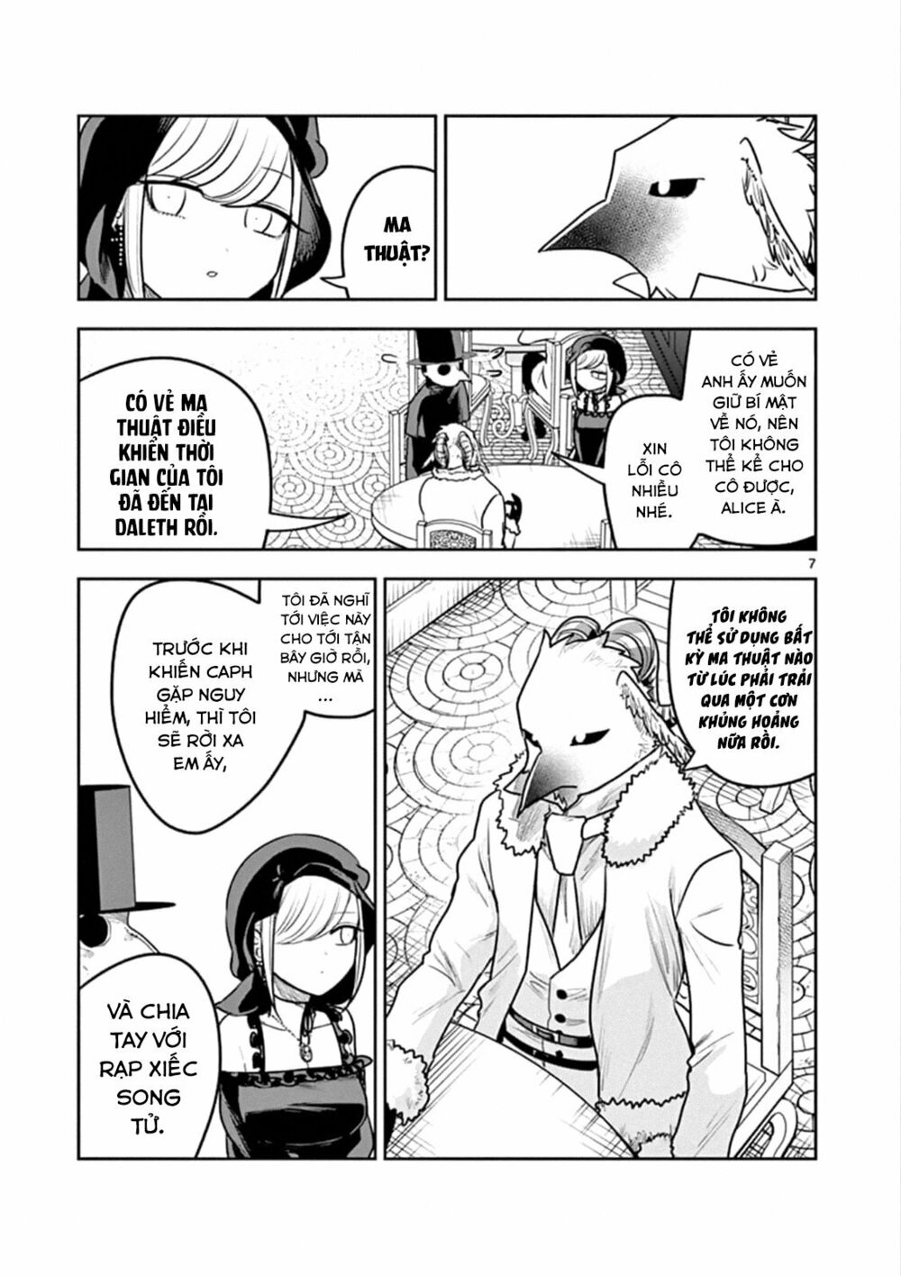 Shinigami Bocchan To Kuro Maid Chap 88 - Next Chap 89