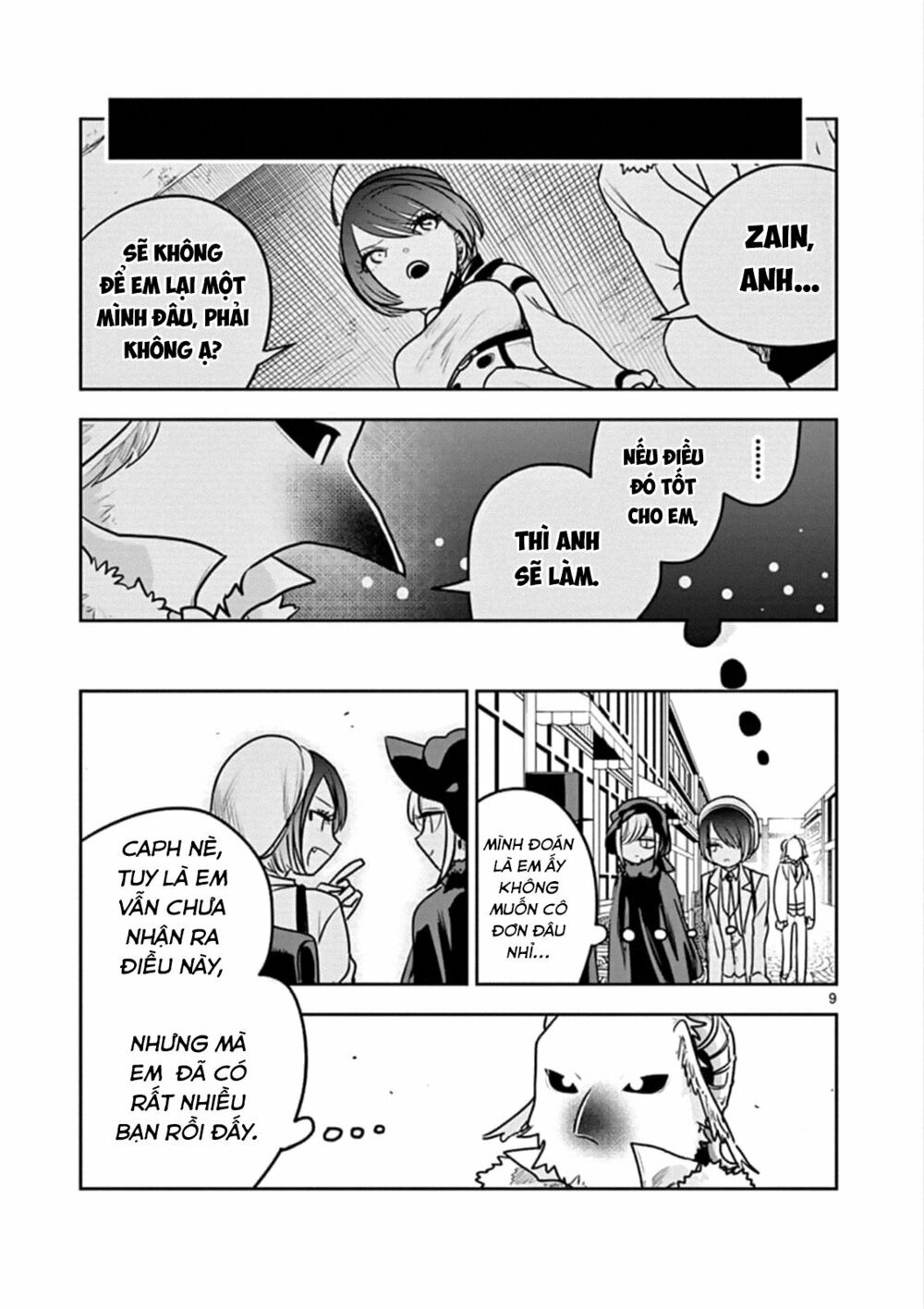 Shinigami Bocchan To Kuro Maid Chap 88 - Next Chap 89