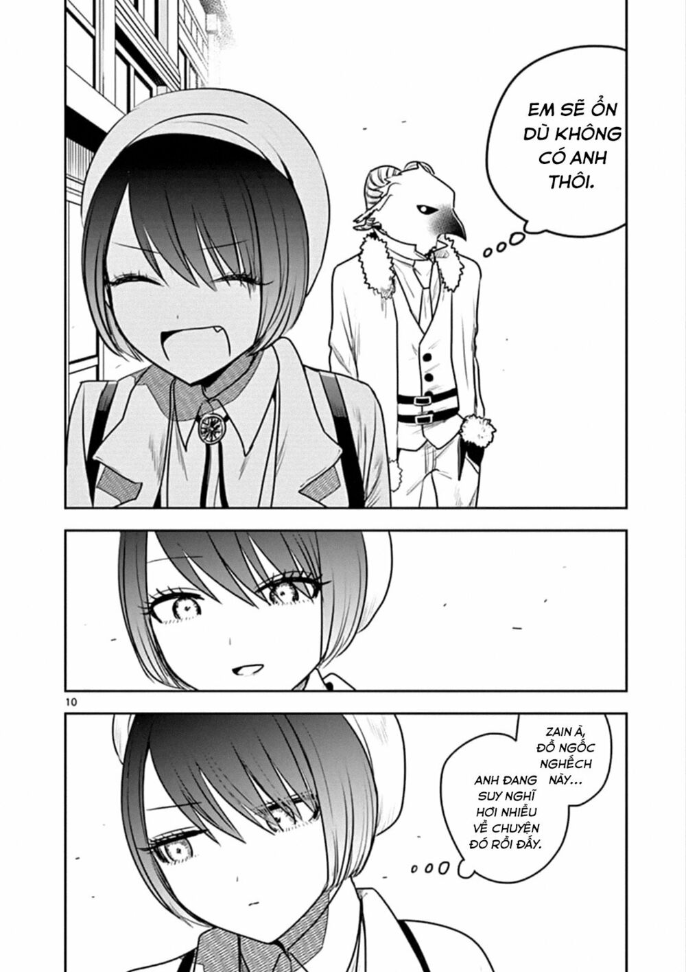 Shinigami Bocchan To Kuro Maid Chap 88 - Next Chap 89