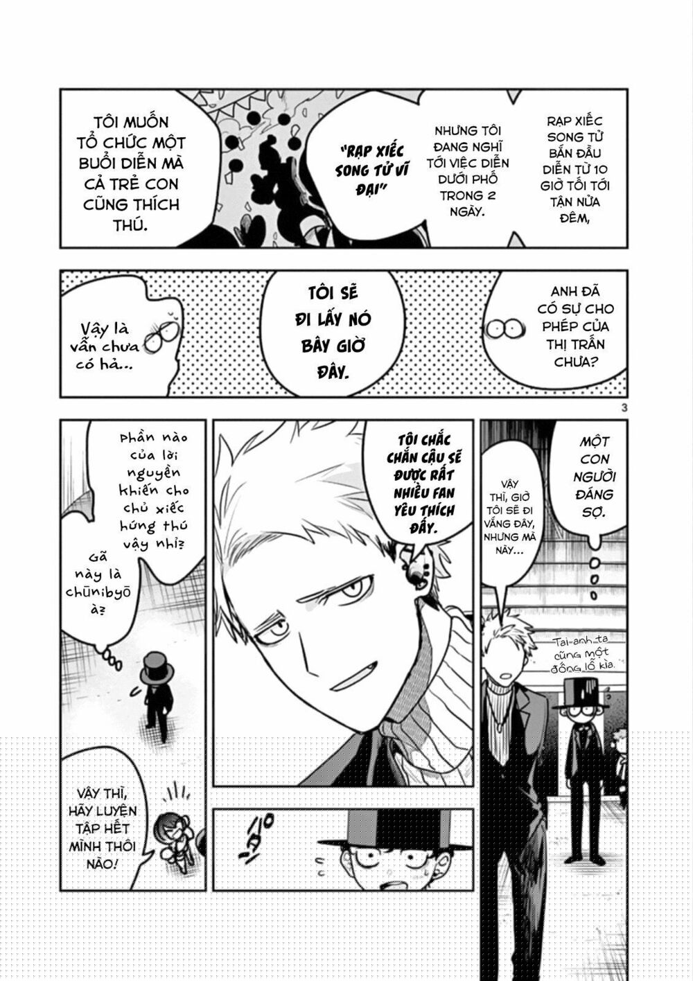 Shinigami Bocchan To Kuro Maid Chap 87 - Next Chap 88