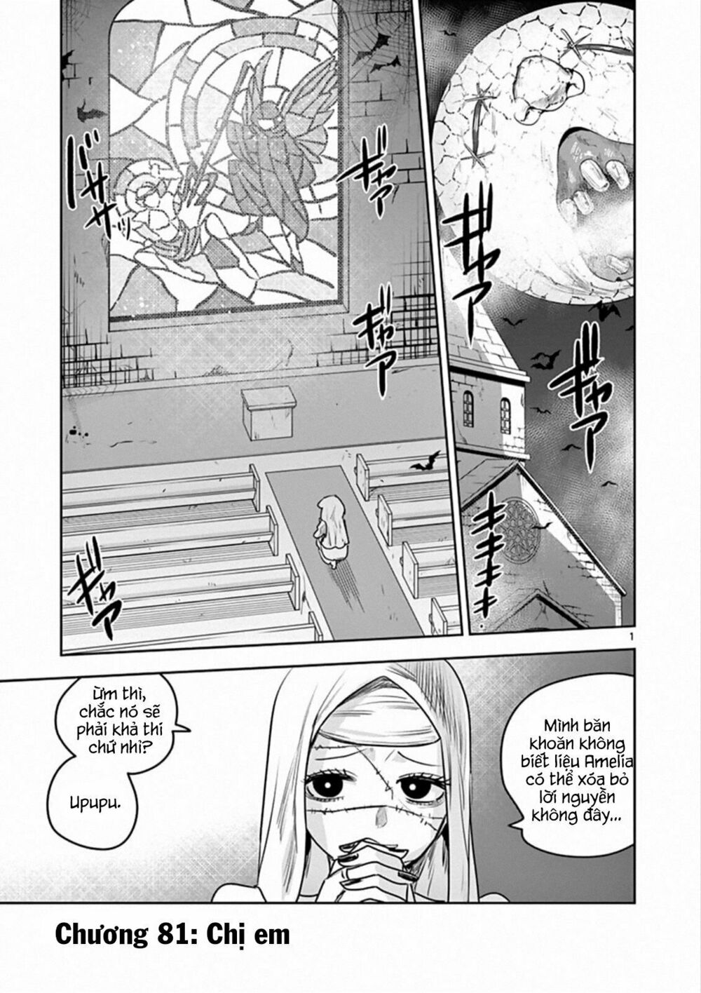 Shinigami Bocchan To Kuro Maid Chap 81 - Next Chap 82