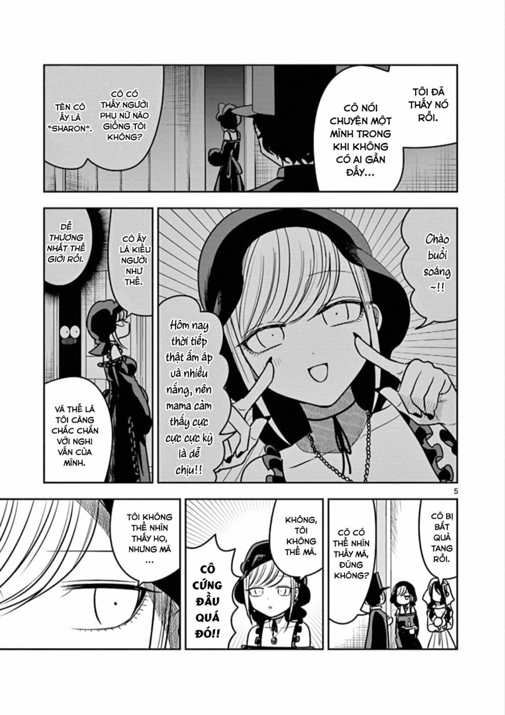 Shinigami Bocchan To Kuro Maid Chap 71 - Next Chap 72