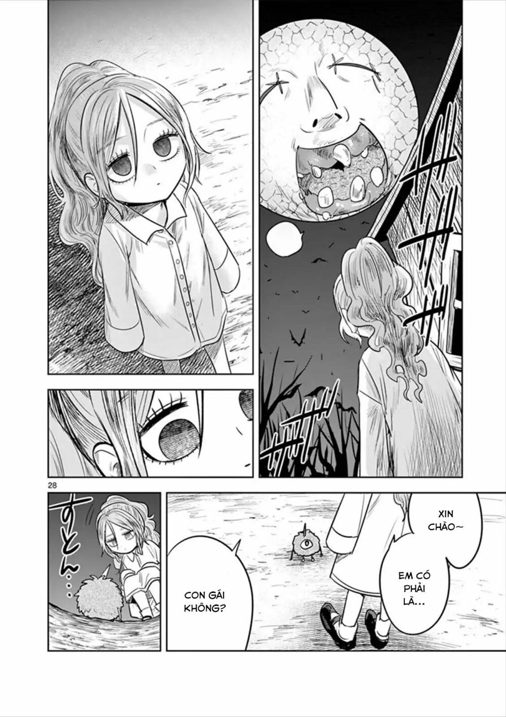 Shinigami Bocchan To Kuro Maid Chap 57.2 - Next Chap 58.2