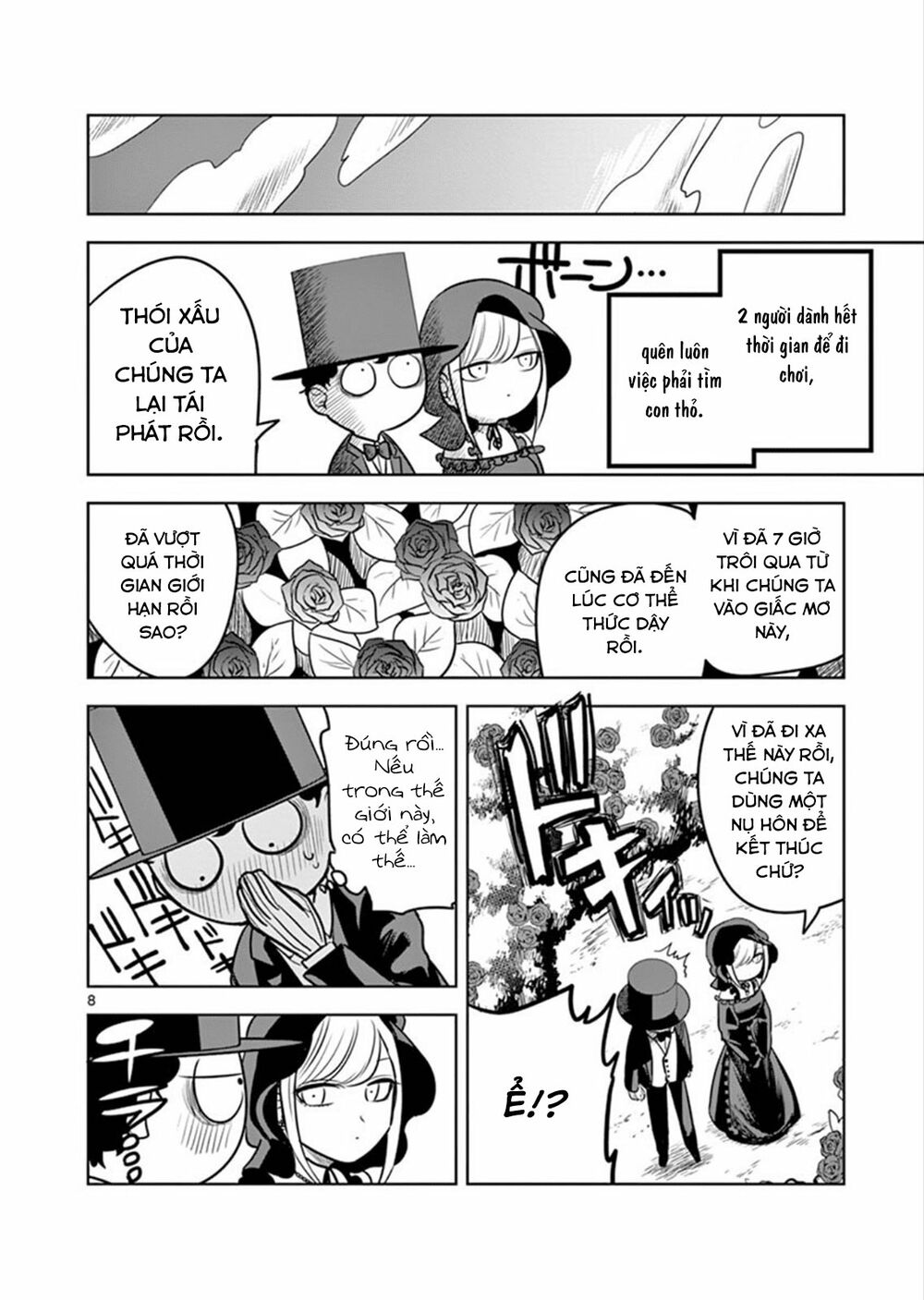 Shinigami Bocchan To Kuro Maid Chap 32 - Next Chap 33