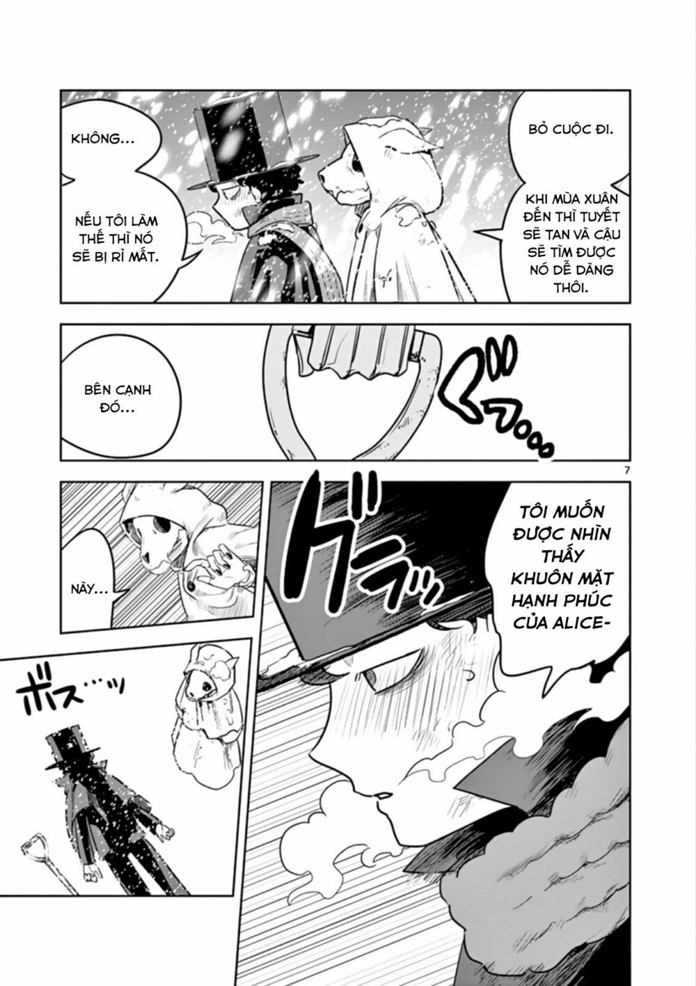 Shinigami Bocchan To Kuro Maid Chap 30 - Next Chap 31