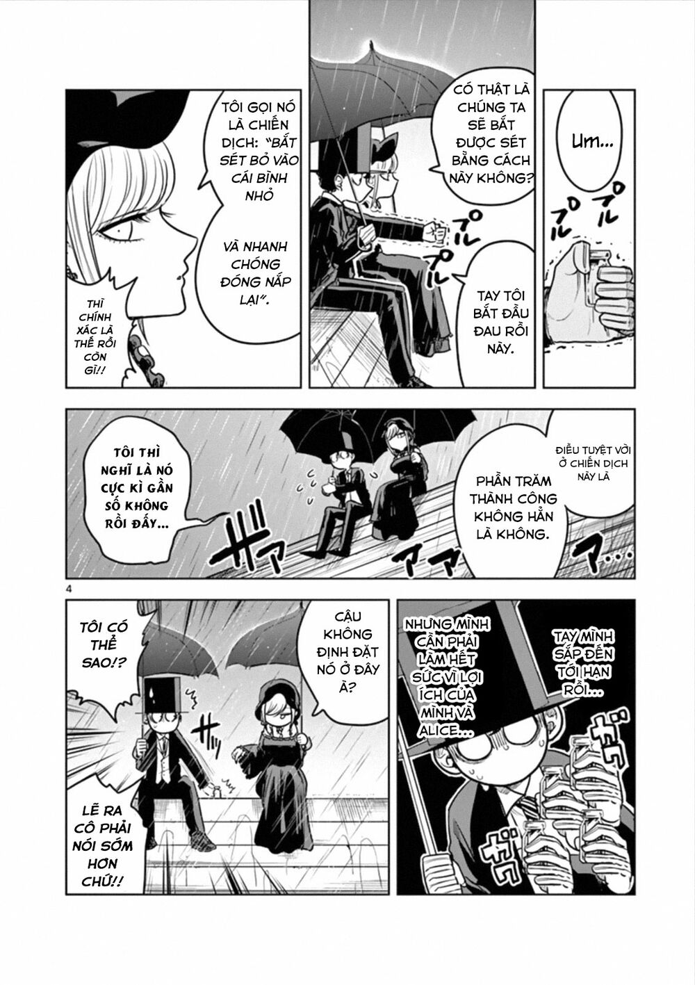 Shinigami Bocchan To Kuro Maid Chap 18 - Next Chap 19