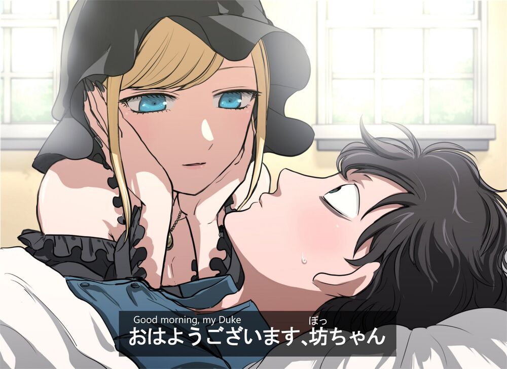 Shinigami Bocchan To Kuro Maid Chap 18 - Next Chap 19