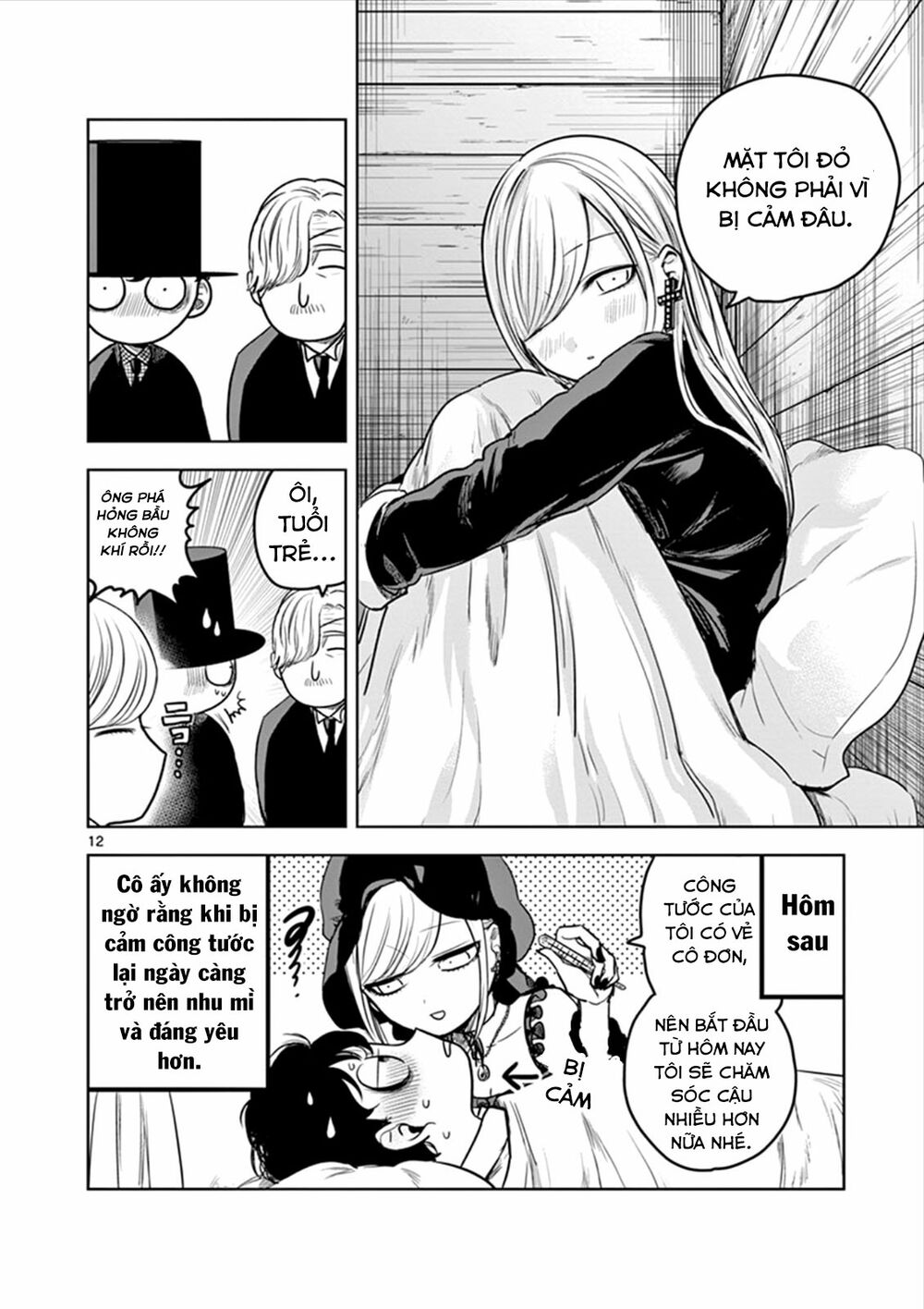 Shinigami Bocchan To Kuro Maid Chap 15 - Next Chap 16