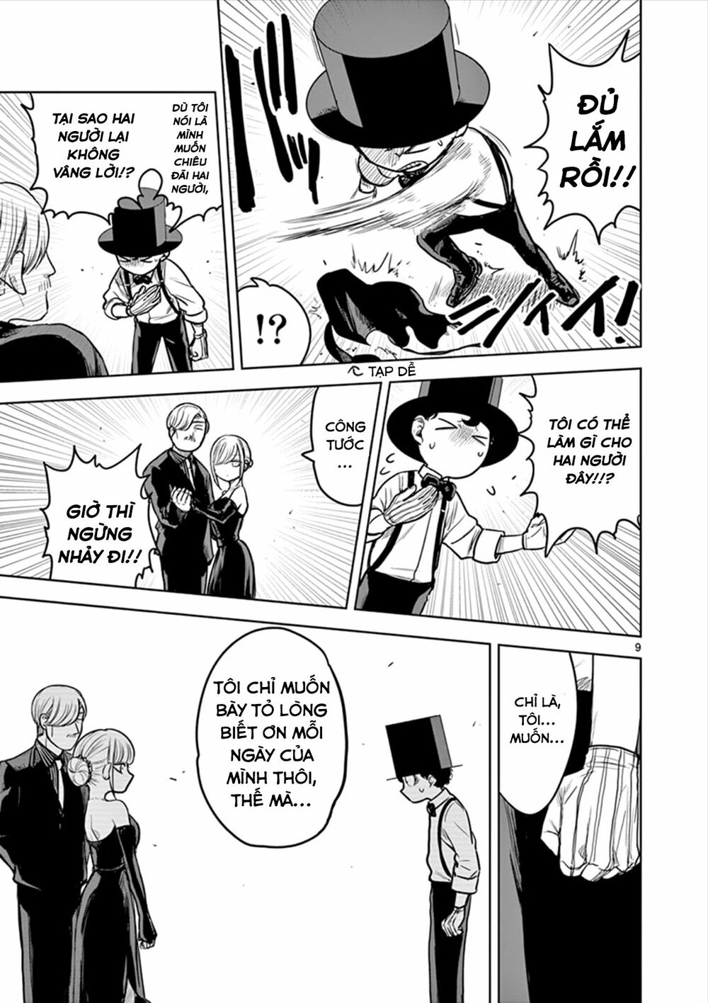 Shinigami Bocchan To Kuro Maid Chap 13 - Next Chap 14