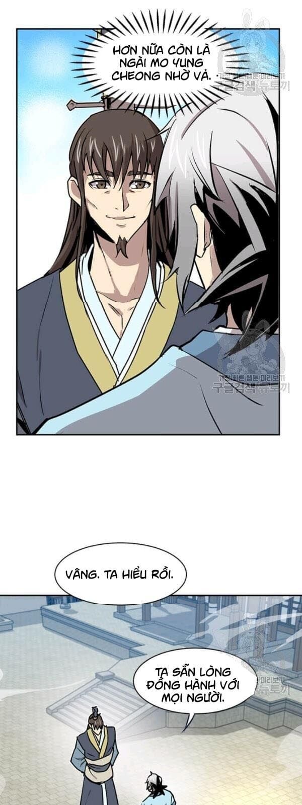 Đạo Sĩ Giang Hồ Chap 32 - Next Chap 33