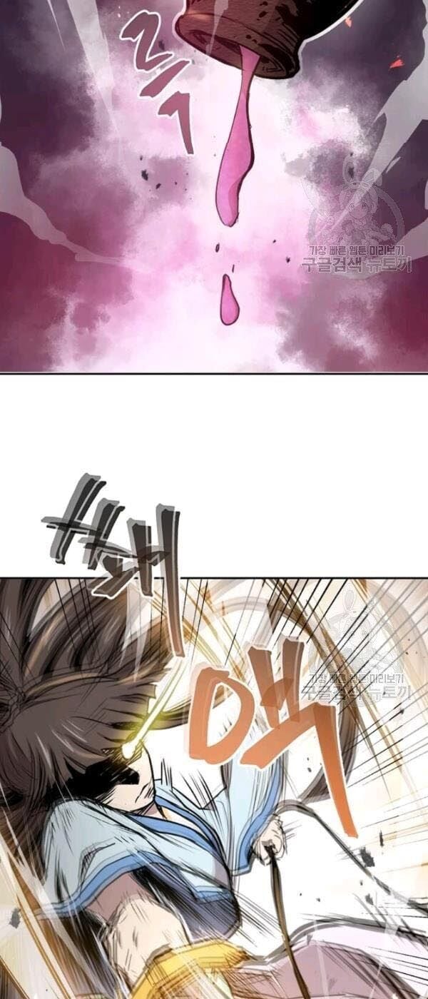 Đạo Sĩ Giang Hồ Chap 32 - Next Chap 33