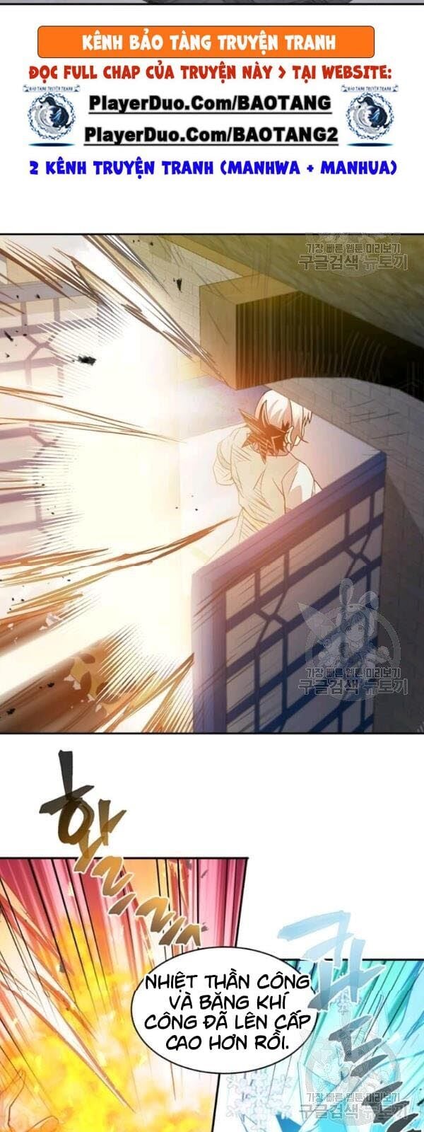 Đạo Sĩ Giang Hồ Chap 31 - Next Chap 32