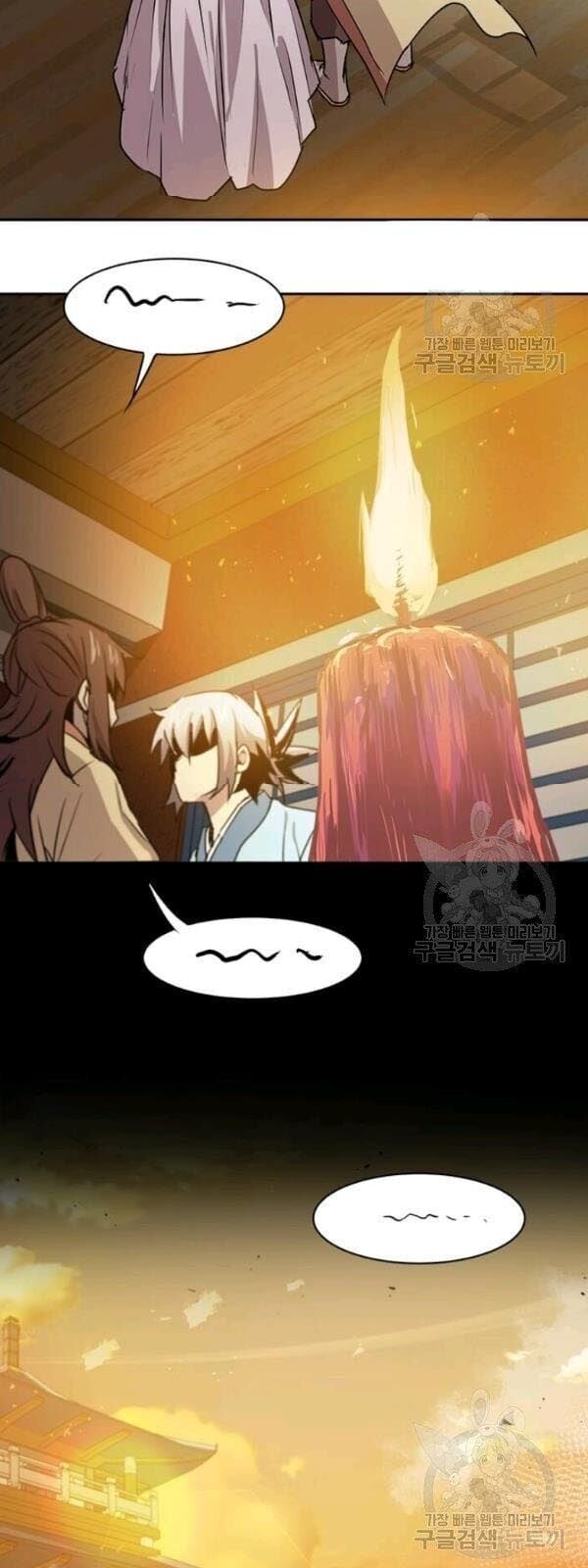 Đạo Sĩ Giang Hồ Chap 31 - Next Chap 32