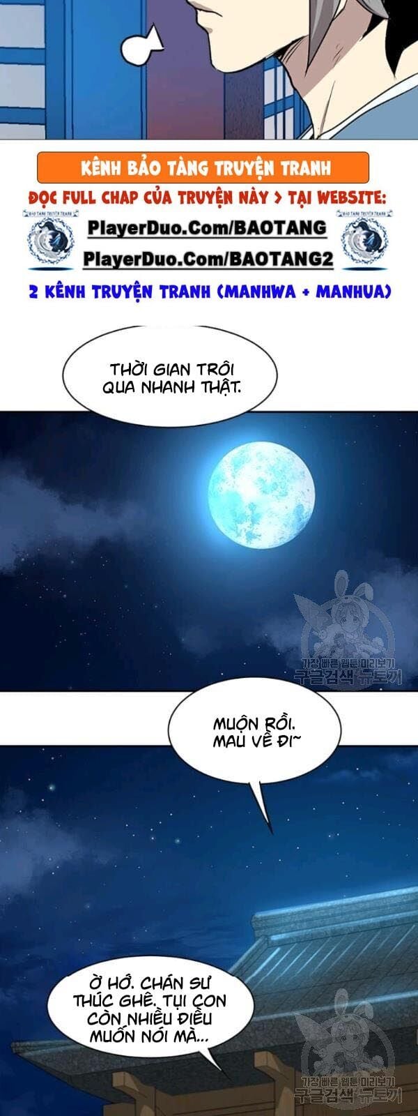Đạo Sĩ Giang Hồ Chap 31 - Next Chap 32