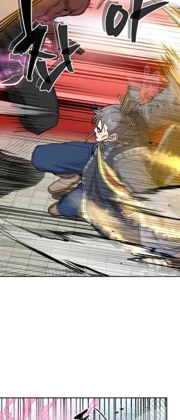 Đạo Sĩ Giang Hồ Chap 30 - Next Chap 31