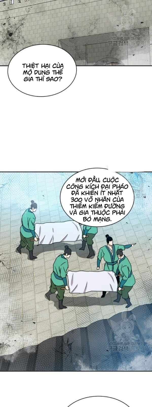 Đạo Sĩ Giang Hồ Chap 30 - Next Chap 31