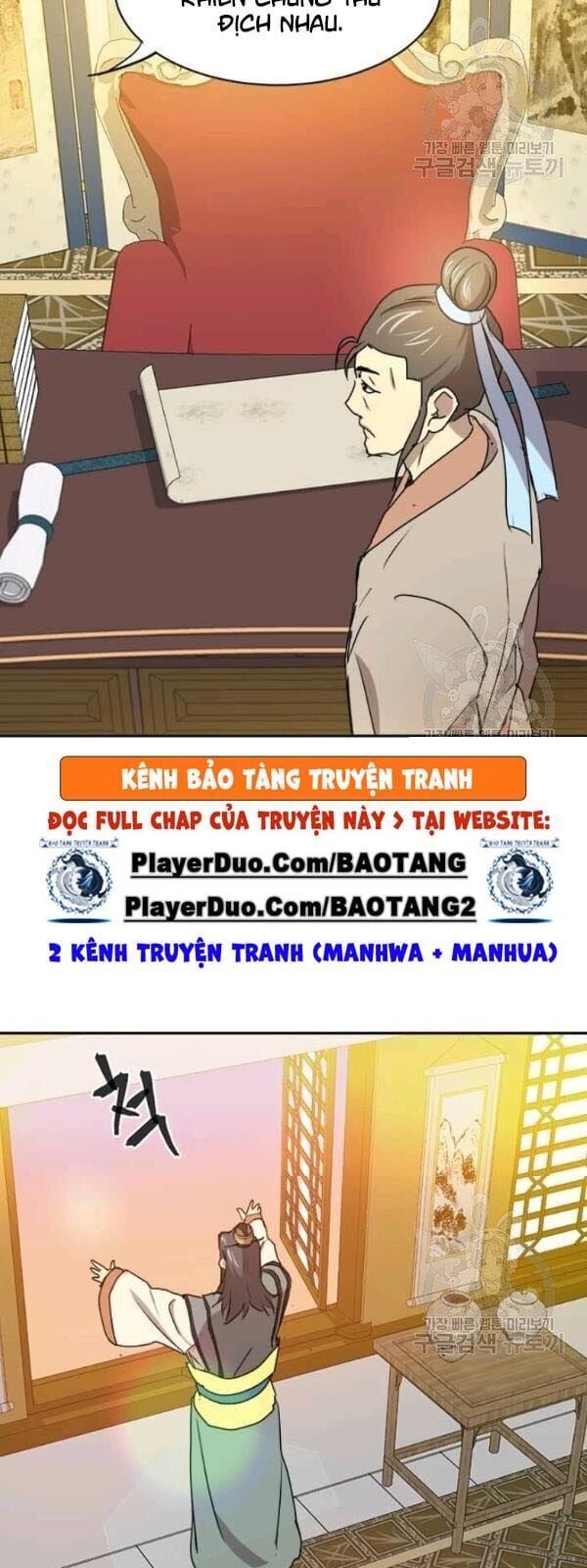 Đạo Sĩ Giang Hồ Chap 30 - Next Chap 31