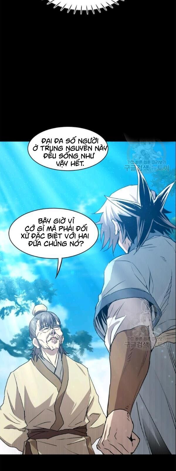 Đạo Sĩ Giang Hồ Chap 26 - Next Chap 27