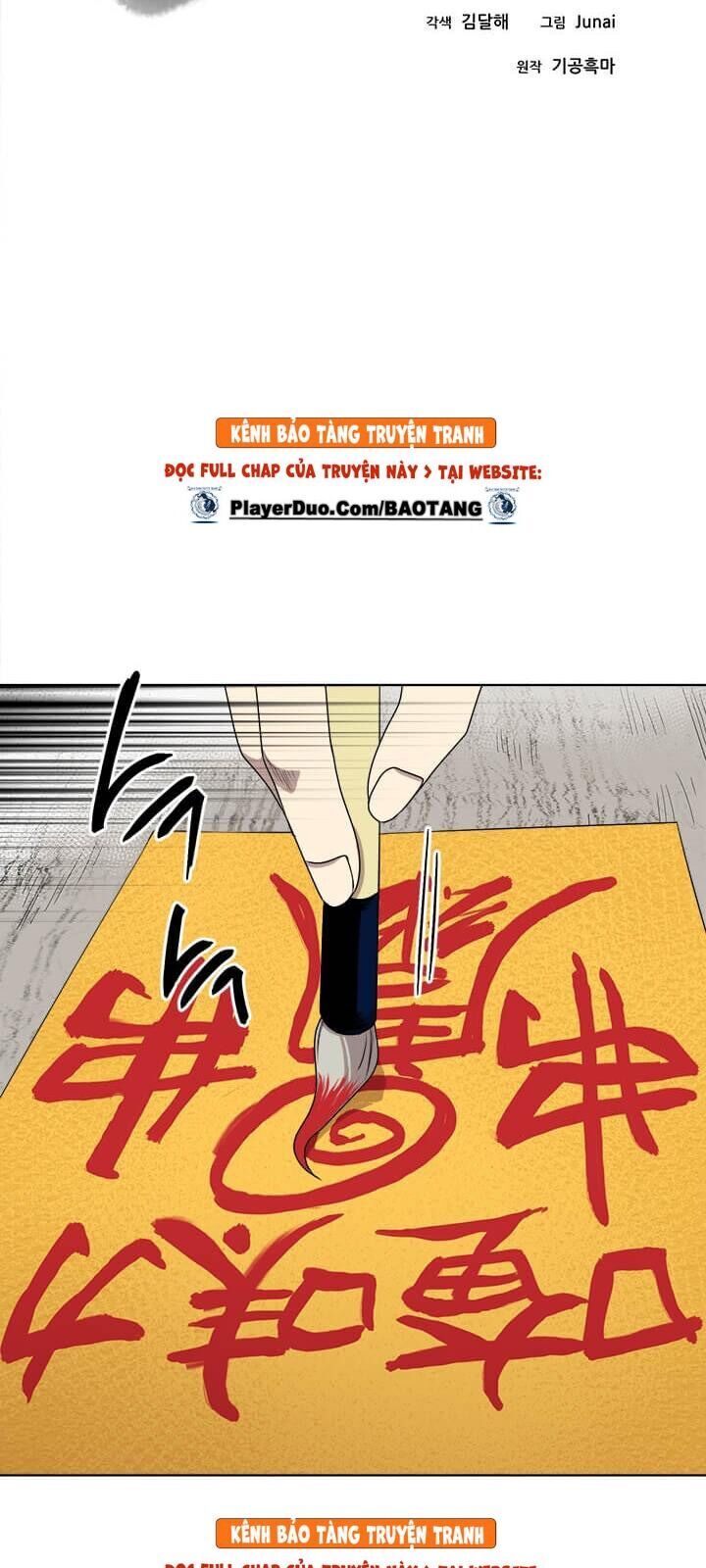 Đạo Sĩ Giang Hồ Chap 11 - Next Chap 12