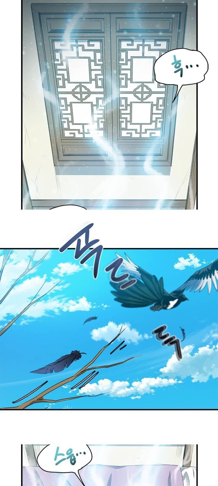 Đạo Sĩ Giang Hồ Chap 2 - Next Chap 3