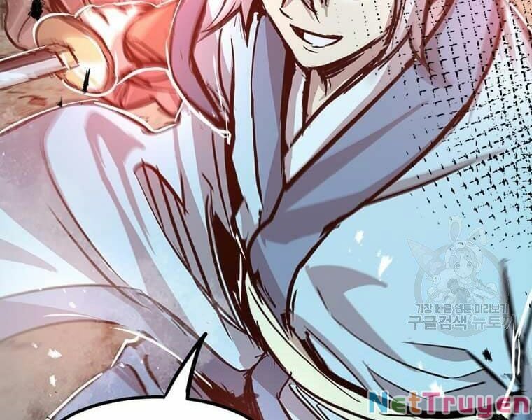 Đạo Sĩ Giang Hồ Chap 53 - Next Chap 54