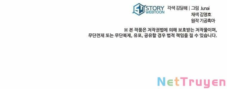 Đạo Sĩ Giang Hồ Chap 53 - Next Chap 54