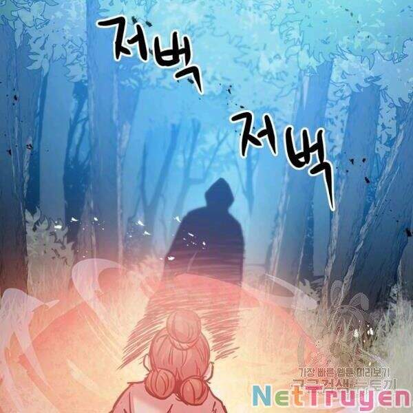 Đạo Sĩ Giang Hồ Chap 54 - Next Chap 55