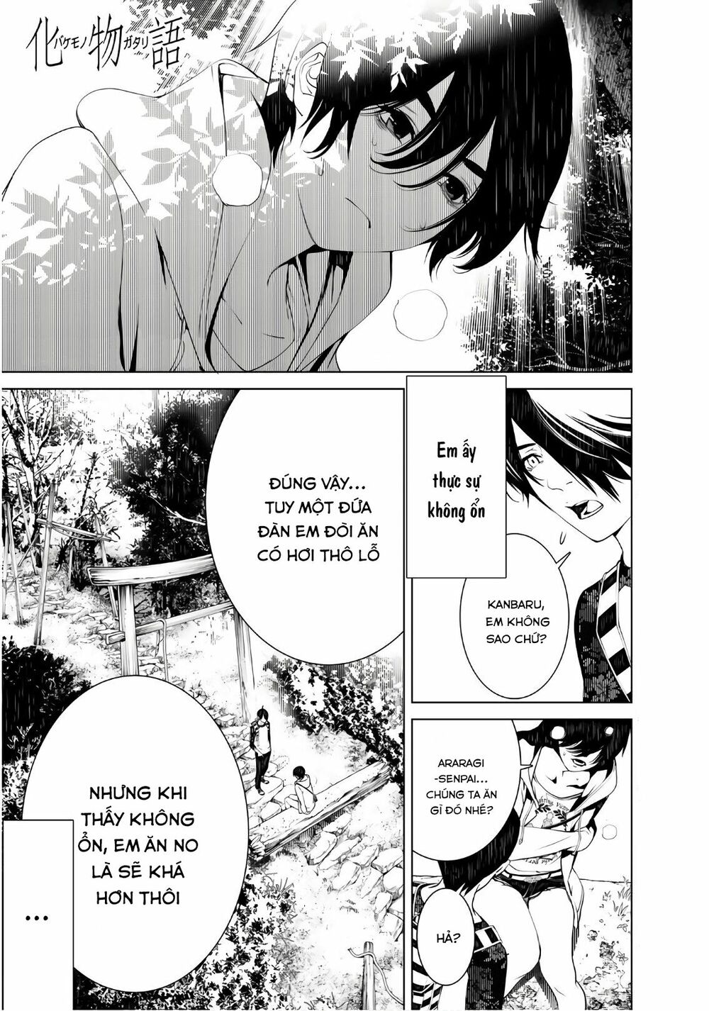 Những Câu Chuyện Huyền Bí Chap 49 - Next Chap 50