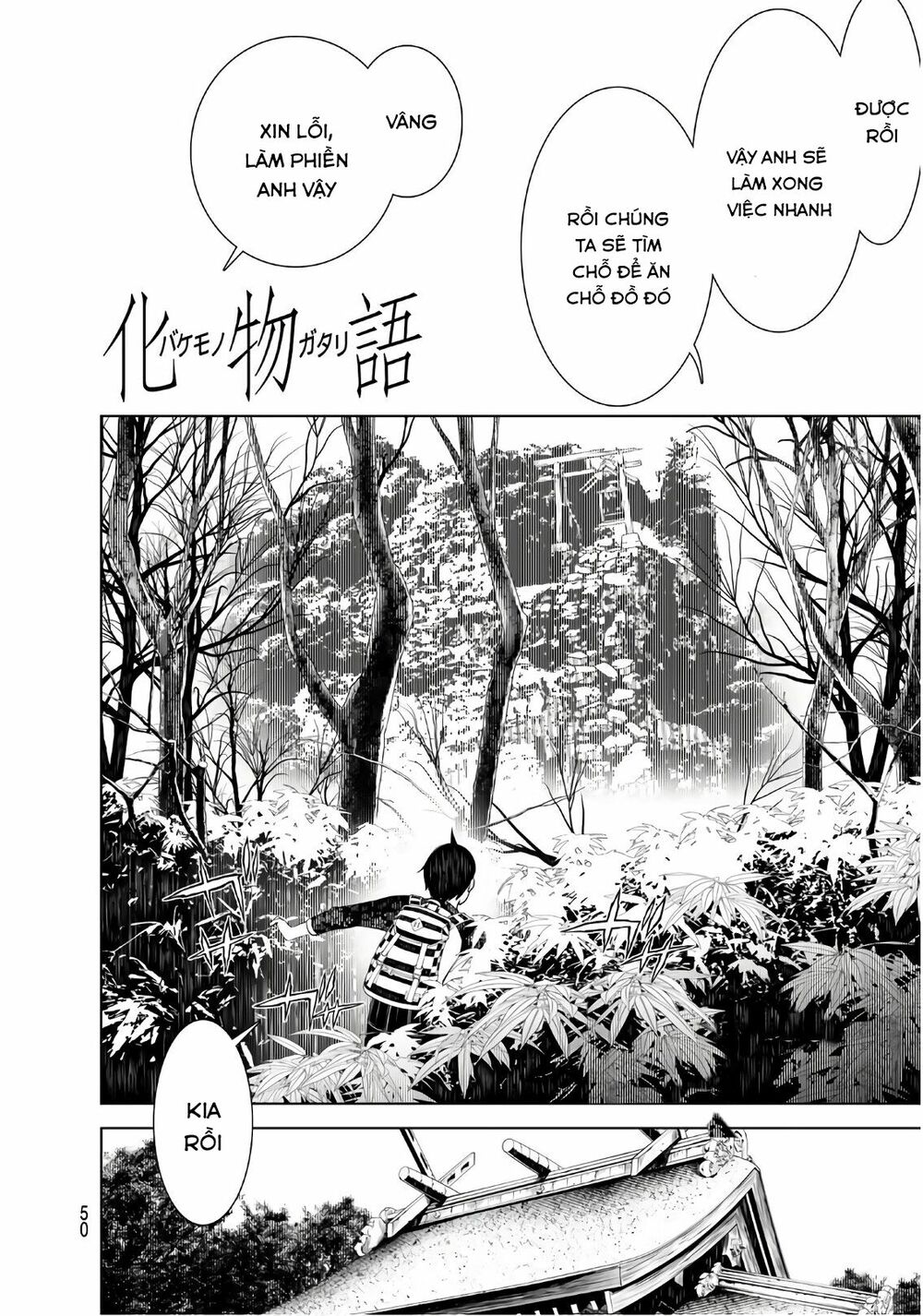 Những Câu Chuyện Huyền Bí Chap 49 - Next Chap 50