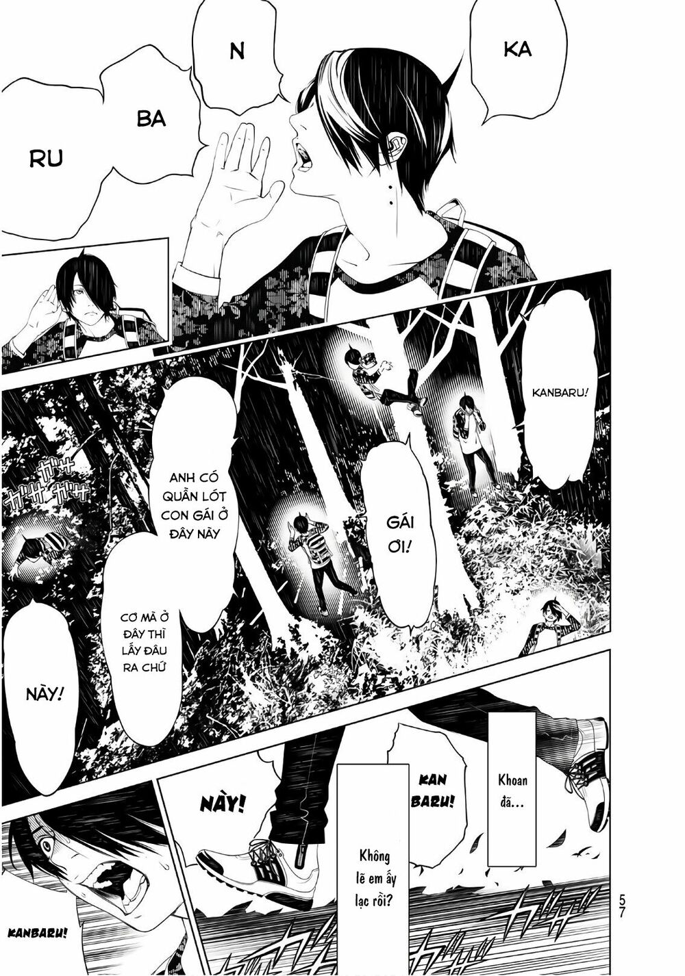 Những Câu Chuyện Huyền Bí Chap 49 - Next Chap 50