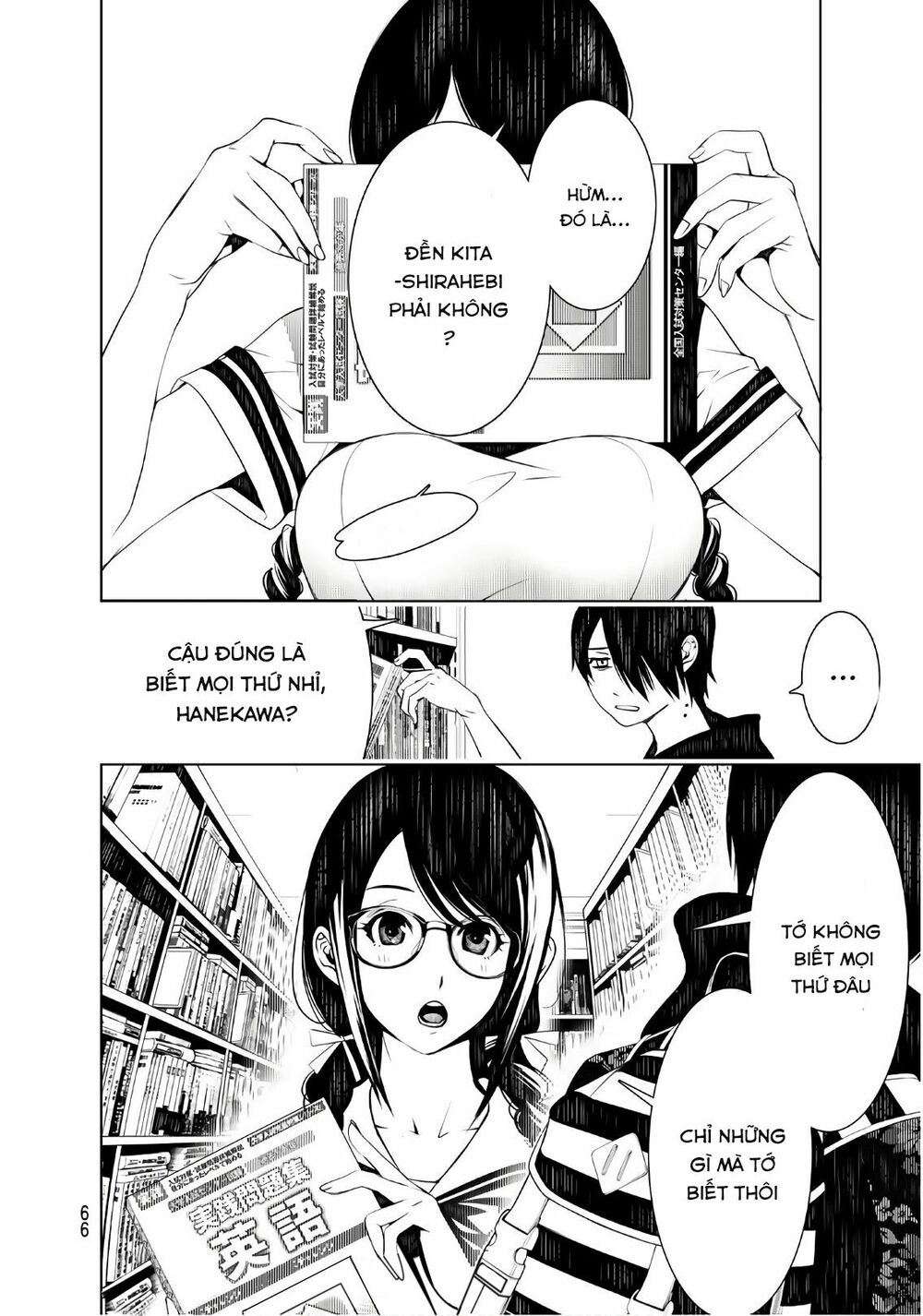 Những Câu Chuyện Huyền Bí Chap 49 - Next Chap 50