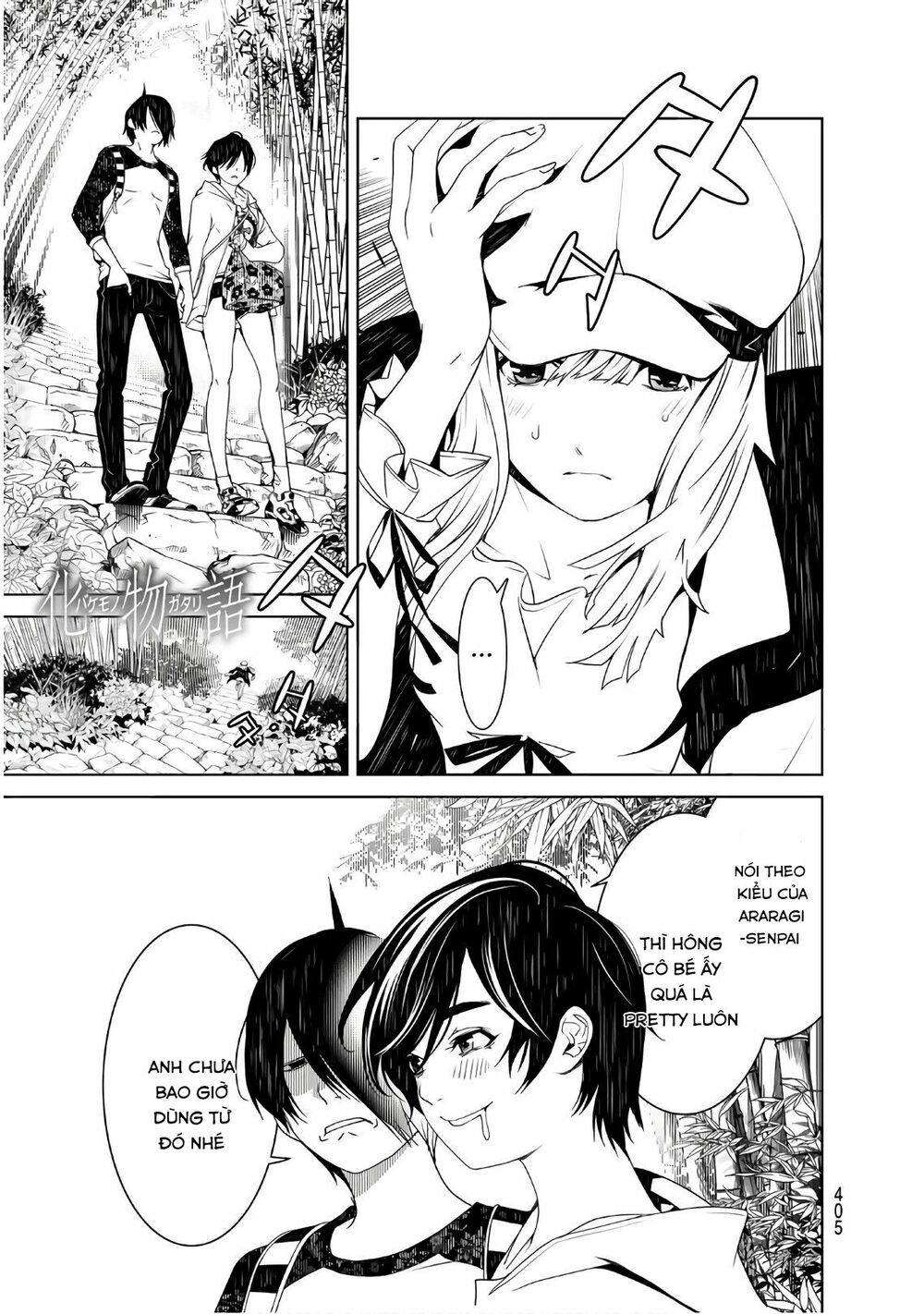 Những Câu Chuyện Huyền Bí Chap 47 - Next Chap 48