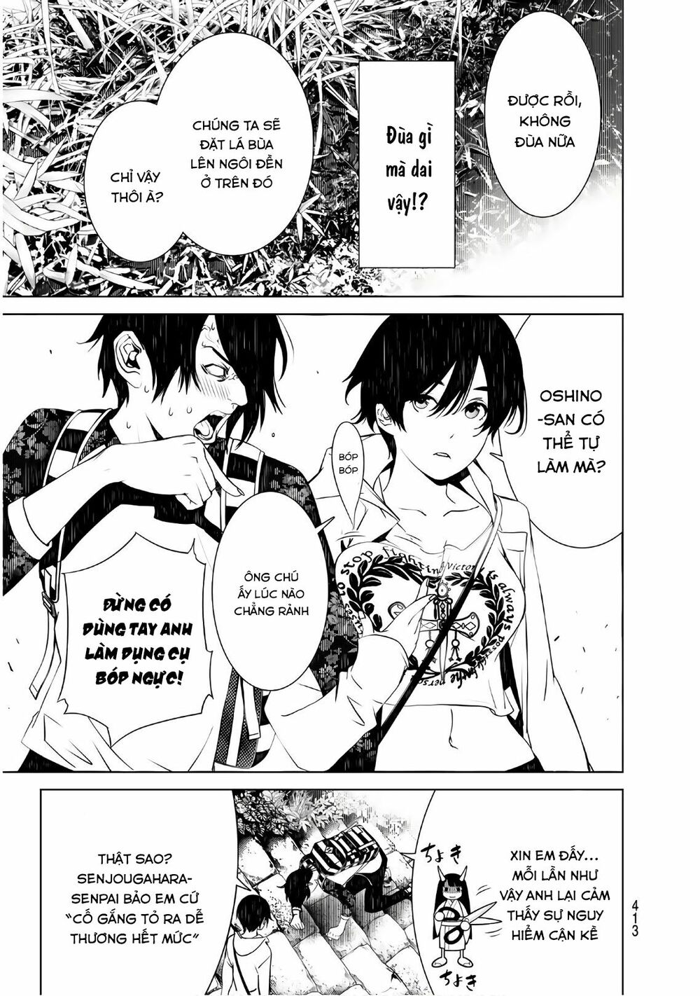 Những Câu Chuyện Huyền Bí Chap 47 - Next Chap 48