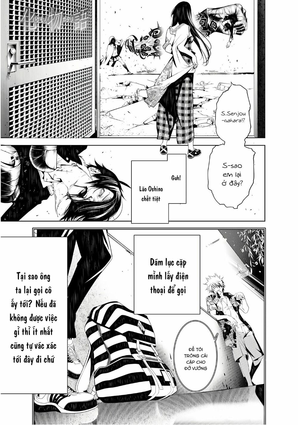 Những Câu Chuyện Huyền Bí Chap 43 - Next Chap 44