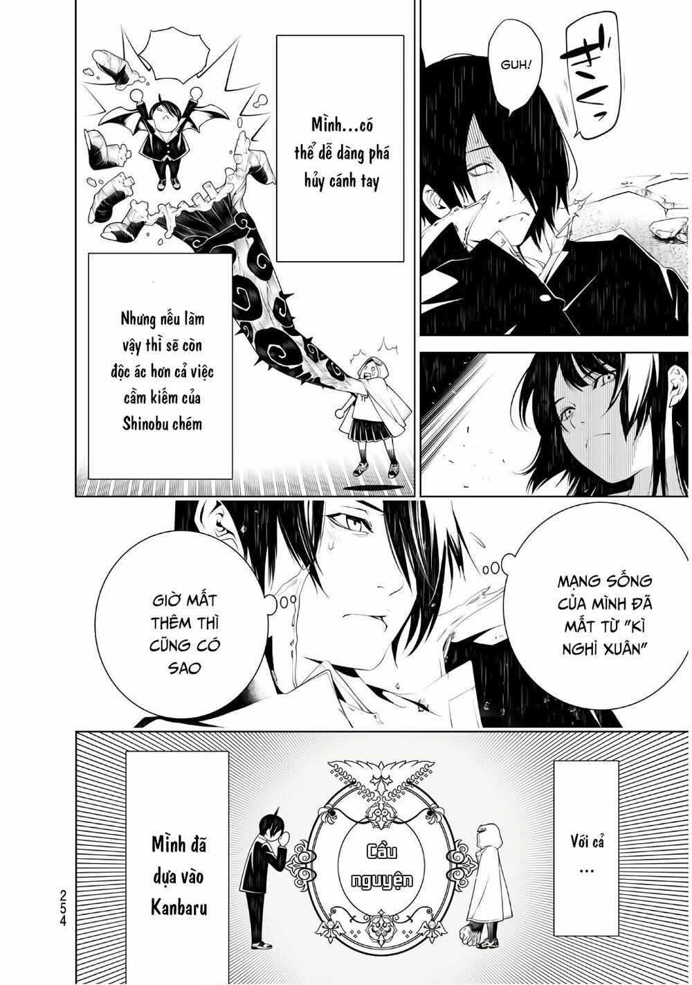 Những Câu Chuyện Huyền Bí Chap 43 - Next Chap 44