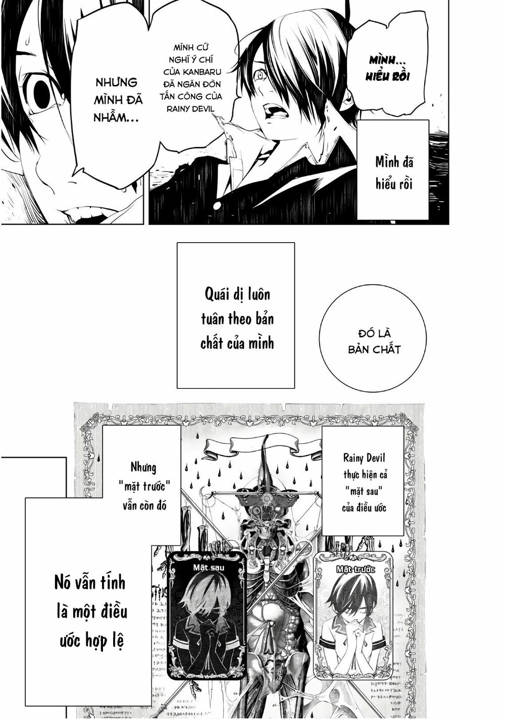 Những Câu Chuyện Huyền Bí Chap 43 - Next Chap 44