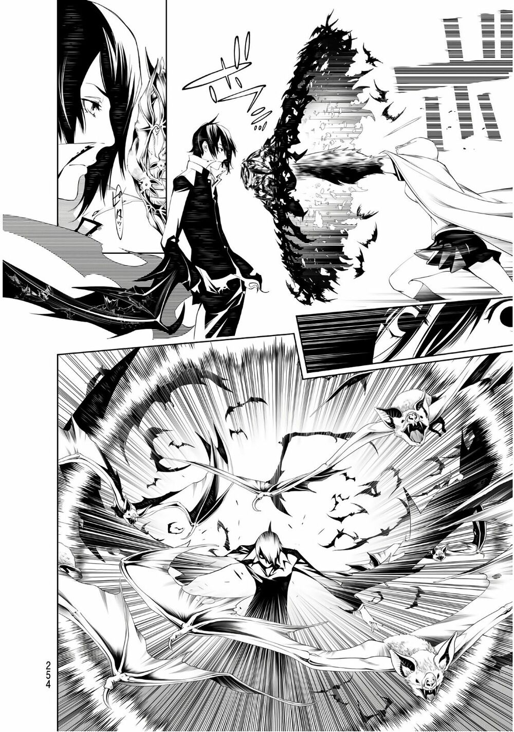 Những Câu Chuyện Huyền Bí Chap 42 - Next Chap 43