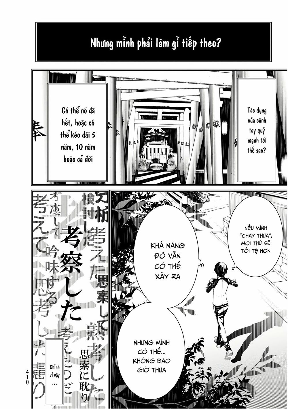 Những Câu Chuyện Huyền Bí Chap 35 - Next Chap 36