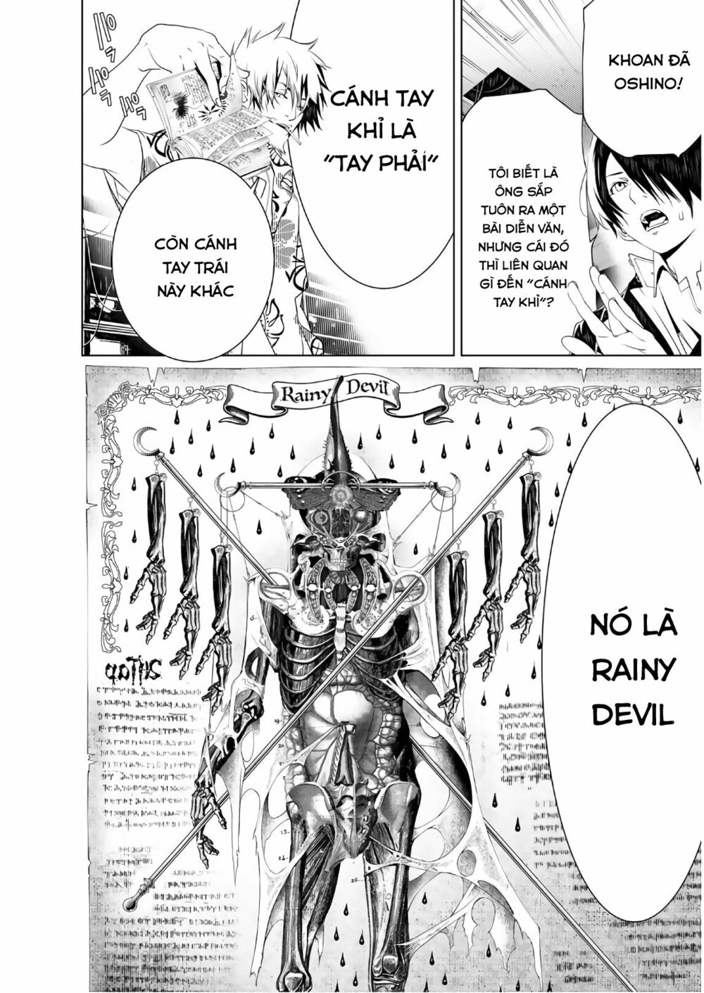 Những Câu Chuyện Huyền Bí Chap 35 - Next Chap 36