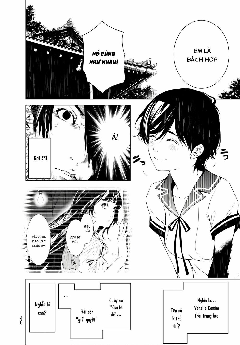 Những Câu Chuyện Huyền Bí Chap 32 - Next Chap 33