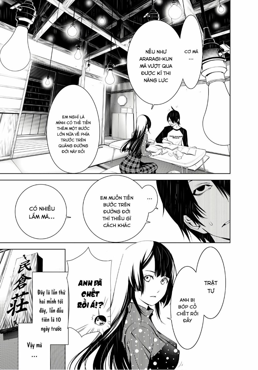 Những Câu Chuyện Huyền Bí Chap 26 - Next Chap 27