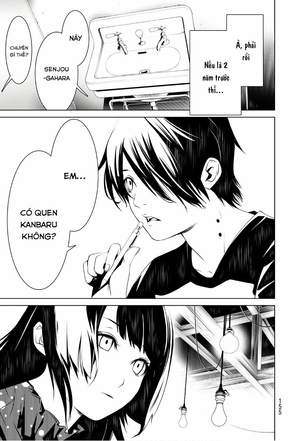 Những Câu Chuyện Huyền Bí Chap 26 - Next Chap 27