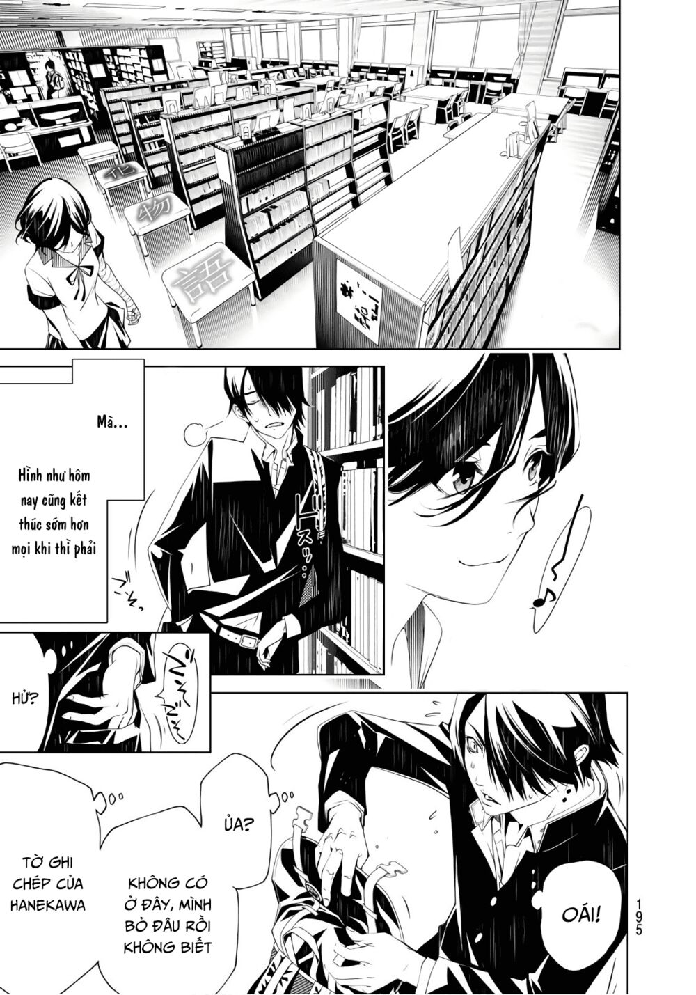 Những Câu Chuyện Huyền Bí Chap 25 - Next Chap 26