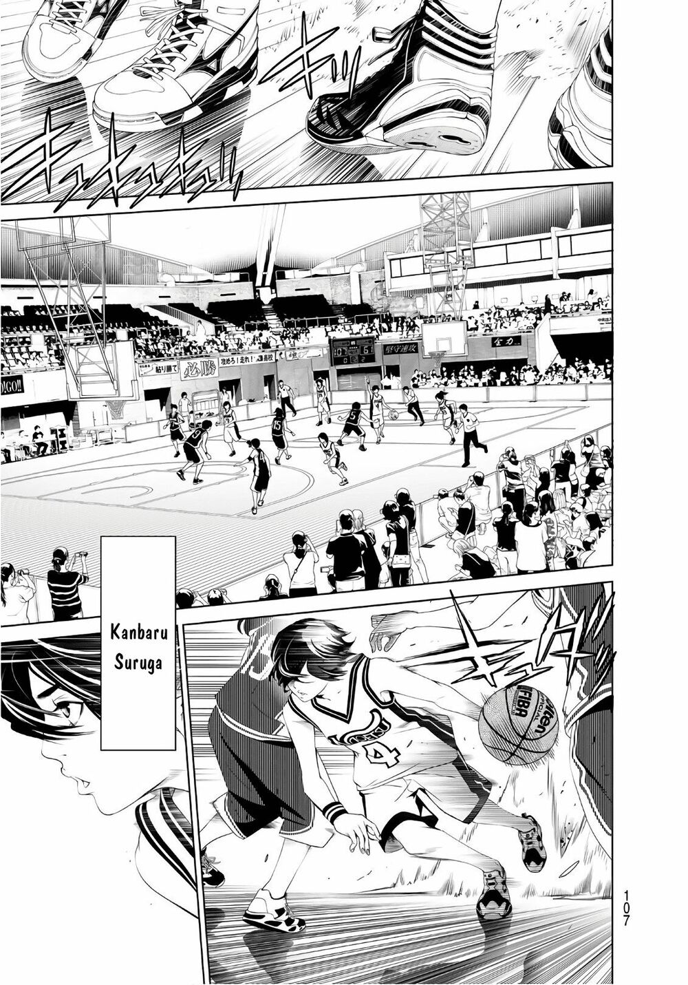 Những Câu Chuyện Huyền Bí Chap 24 - Next Chap 25